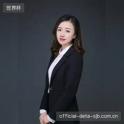 蔡荻一