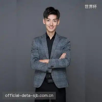 红鞋子