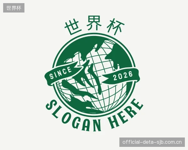 发现世界杯平台